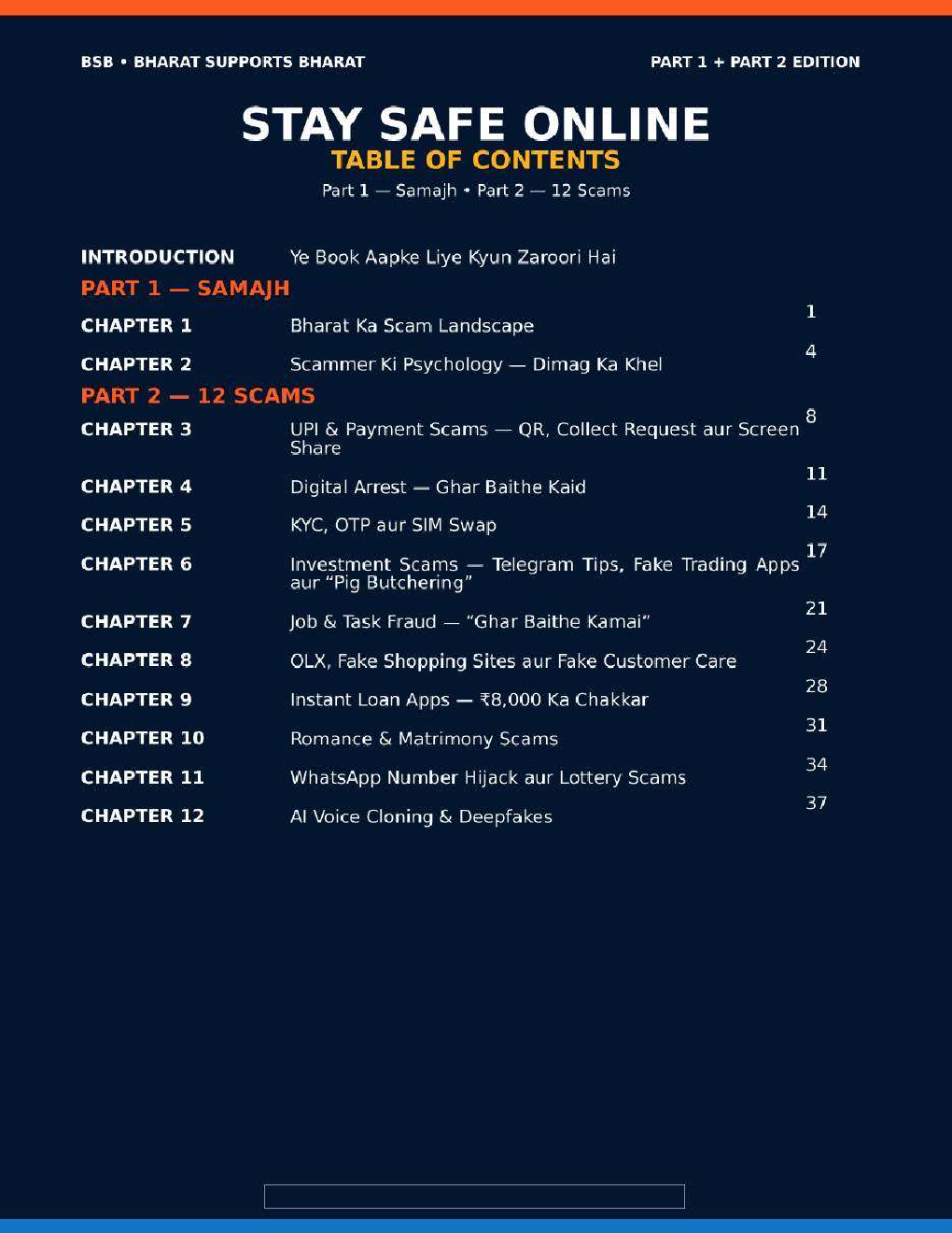 Stay Safe Online preview page 3